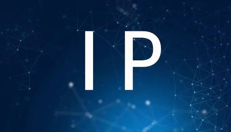 为什么你的代理IP容易被封?5个关键原因分析