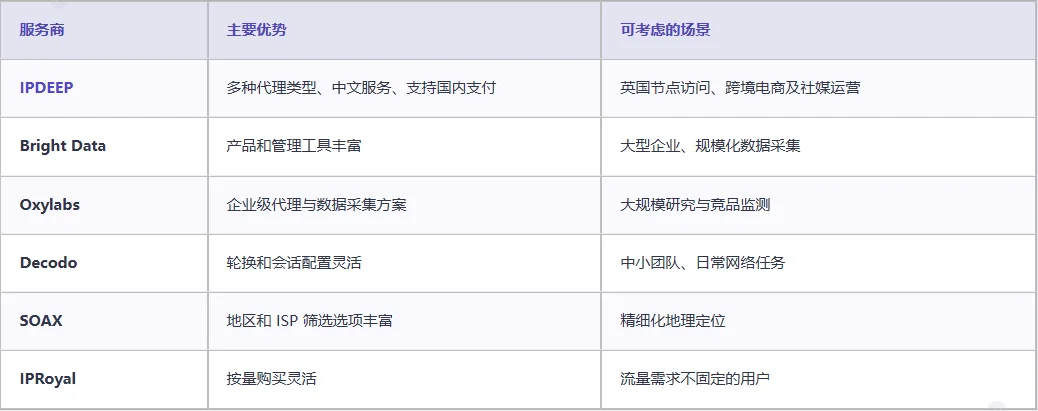 微信图片_20261010153725_65_3.webp